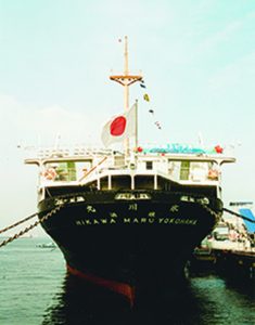 Japansk fartygsakter